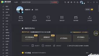 如何上传自己的视频到视频号（怎么上传视频到视频号）