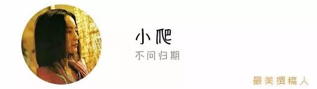 「最美应用」搜你妹:一款集全网资源且免费下载音乐的软件,90% 的音乐狂都离不开它