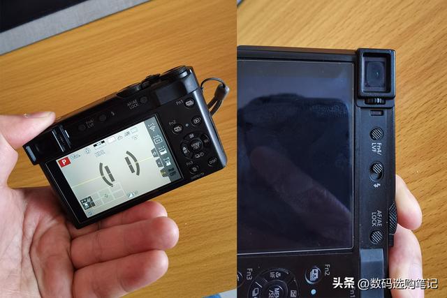 3450入手的松下ZS220D长焦卡片机,其拍照体验如何?