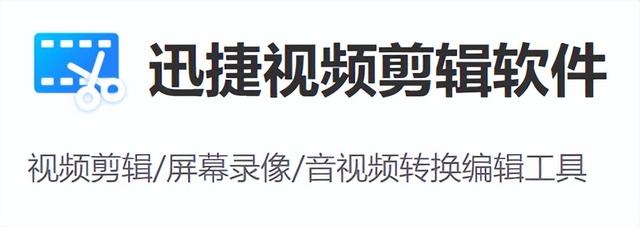 视频分割2个方法一键搞定！视频输出无损高质量