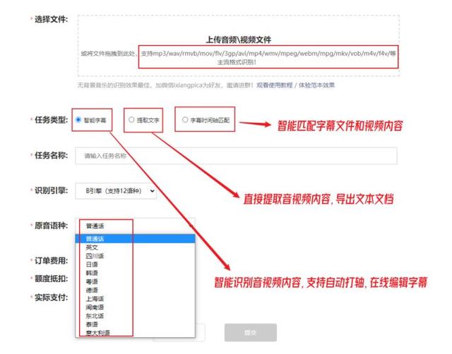 推荐10款备受好评的电脑剪辑软件,不用安装也能用