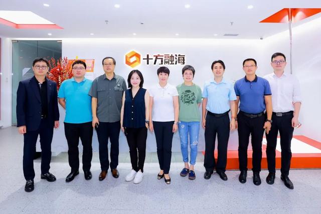 成就技能 | 2022高质量发展领军企业领军人物评选走进十方融海科技