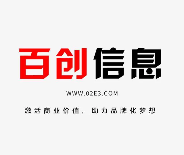 双江抖音代运营公司哪家好(双江最新抖音代运营公司排名)