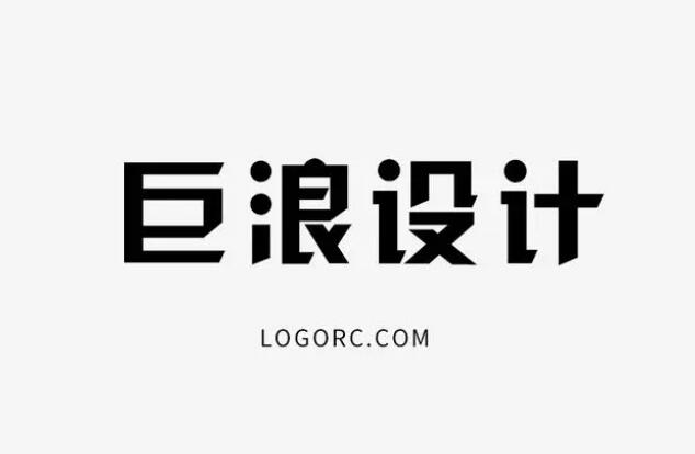 阿拉善盟包装设计公司哪家好(阿拉善盟包装设计公司哪家好一点)